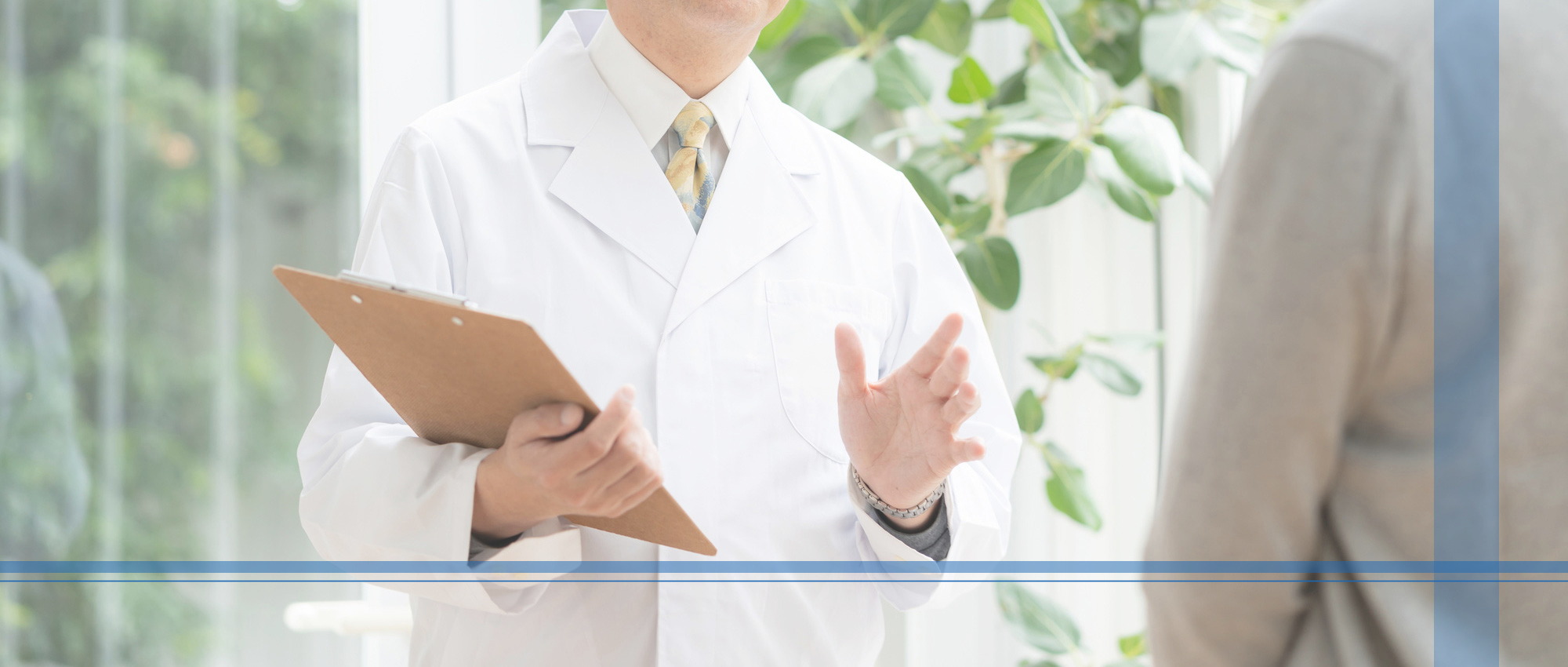 八尾市西山本町、河内山本駅、内科、循環器内科、消化器内科